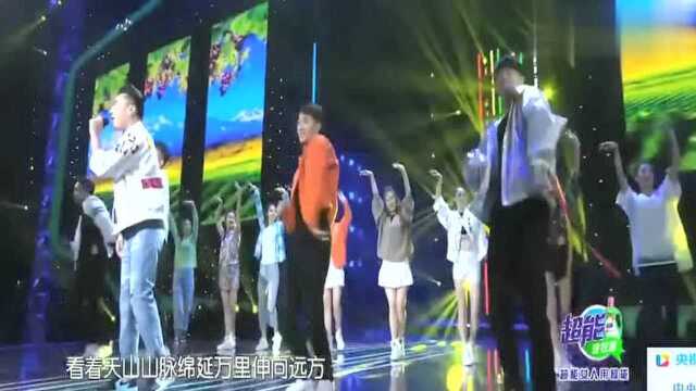 《这里是新疆》演唱:艾尼瓦尔江