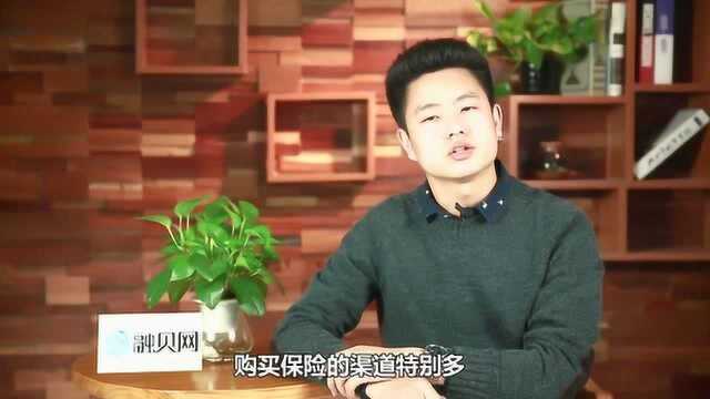 每句话都在挖坑,3大套路换着用!为啥人人都烦中国保险业务员?