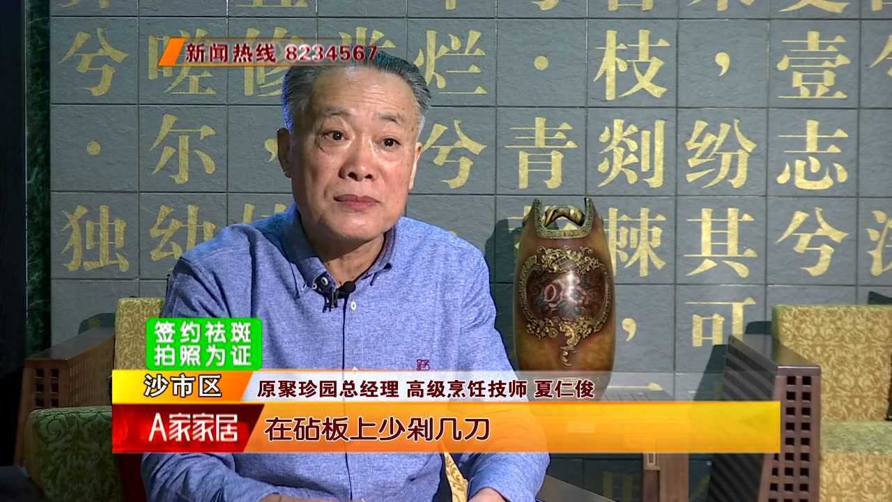 小皮球