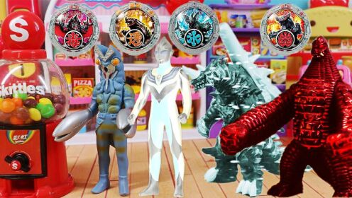 《玩具》奥特曼与怪兽们的故事 捷德超市的神奇罗布水晶糖果机变水晶