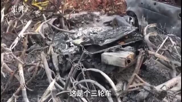 郑州一共享单车“坟场”突发火灾