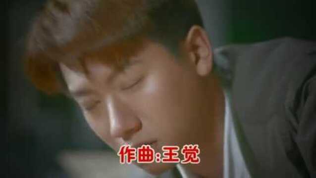 新歌快递一曲《缘尽情未了》缘起缘灭缘深缘浅,无法停止想念