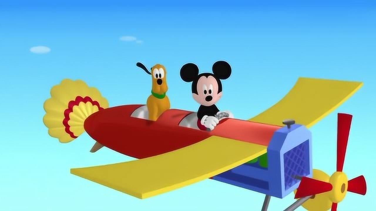 米奇妙妙屋米老鼠看到高飞在空中飞翔好像是遇到麻烦了