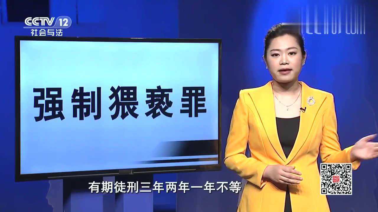 伴娘惨遭多人侵害，婚礼上被扒光衣裤，竟然是新娘在背后捣鬼！_高清