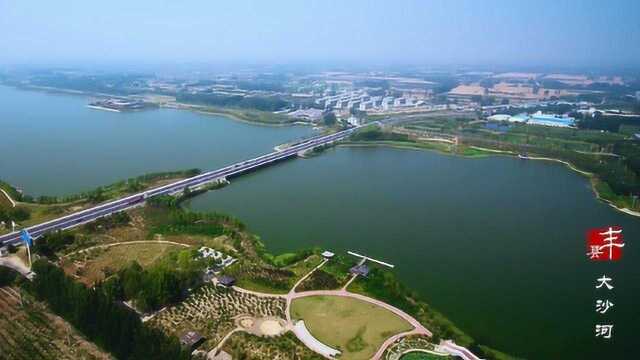 《沙河呈碧水,古风绿泽陂》大沙河国家级水利风景区