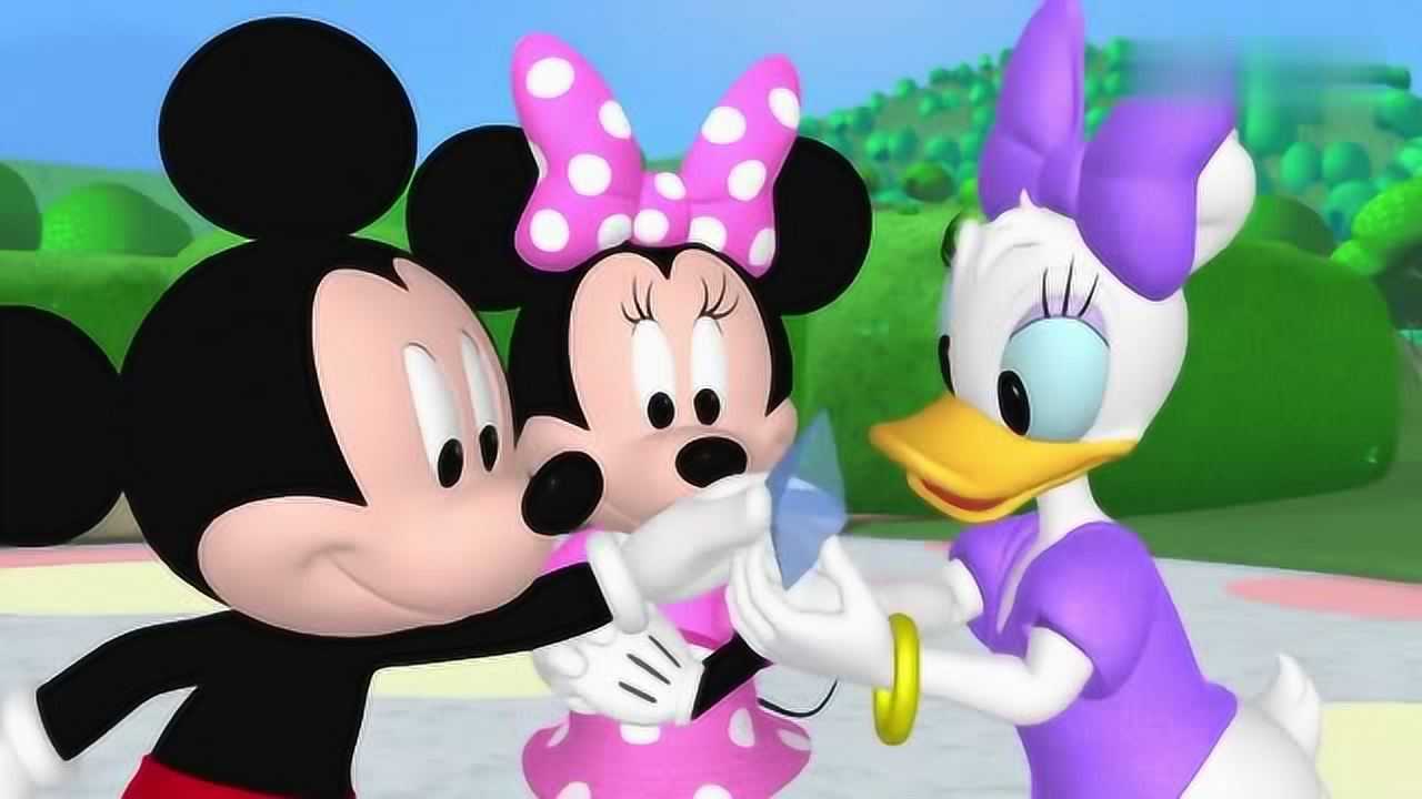 米奇妙妙屋:米奇喊来土豆帮忙,黛西需要把菱形镜子举高