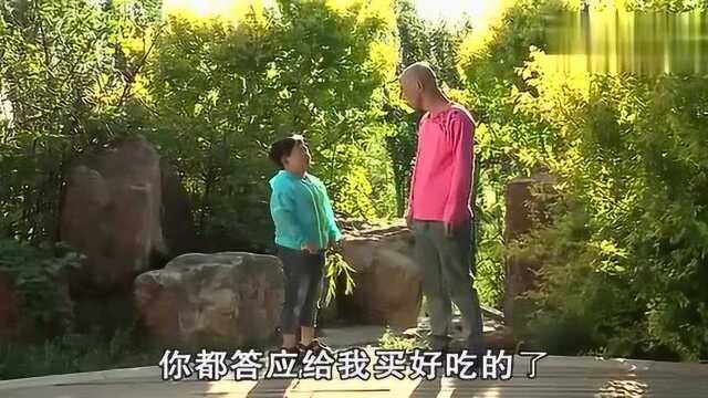 搞笑段子:他是我爸