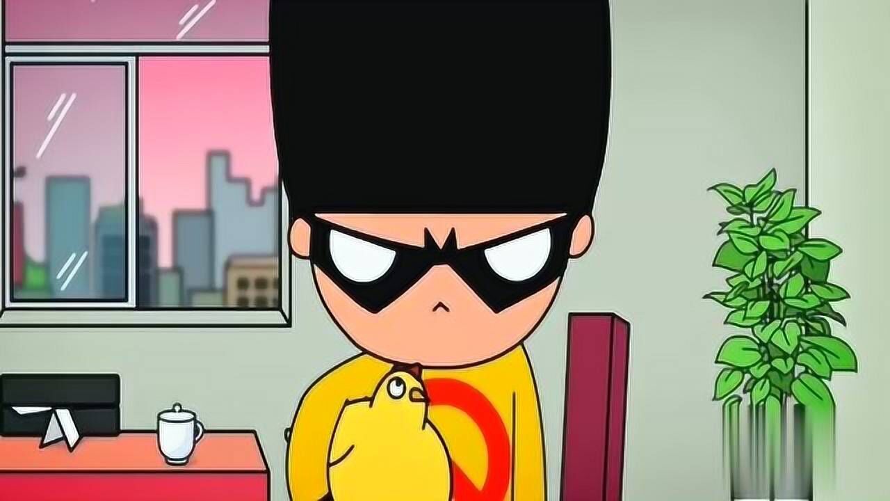 禽兽超人否否为了不让妈妈失去工作变成了母鸡