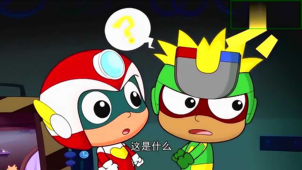 开心宝贝开心超人吸入太多的灰尘结果喷嚏打到了超人们身上