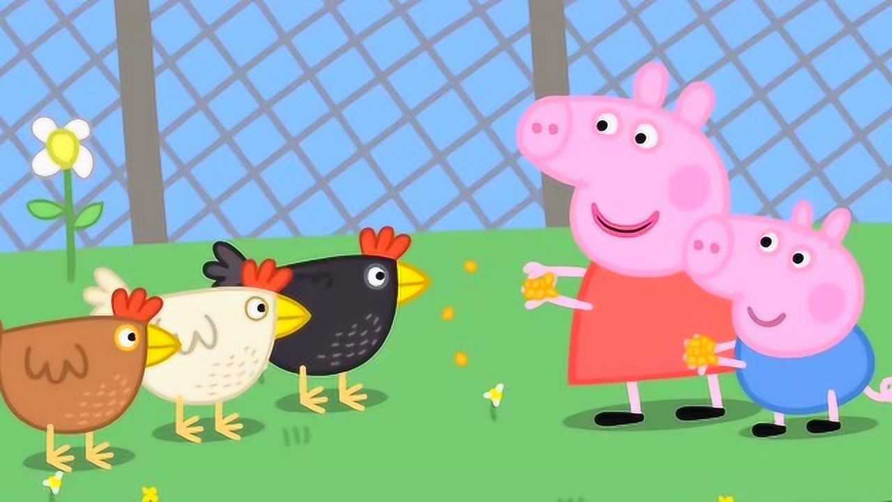 手绘简笔画小猪佩奇和小猪乔治喂小鸡