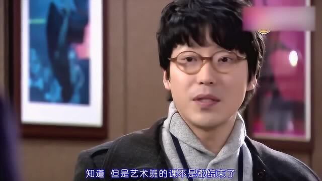 《追梦高中》即兴表演,同学们演技太浮夸,校花面无表情真搞笑