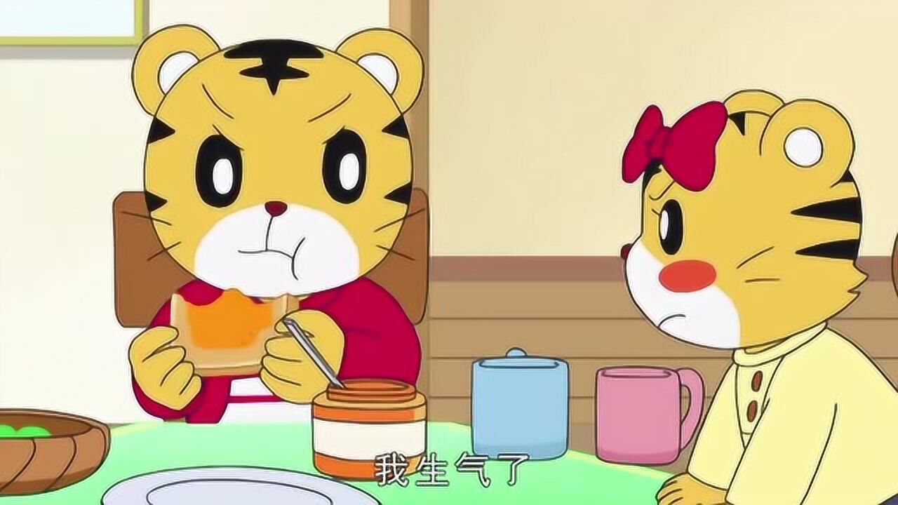 可爱巧虎岛:巧虎急着出去玩,吃饭吃的好快啊_腾讯视频