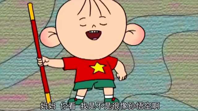 大耳朵图图:白小姐到图图家做客,牛爷爷上线!让图图害怕的人