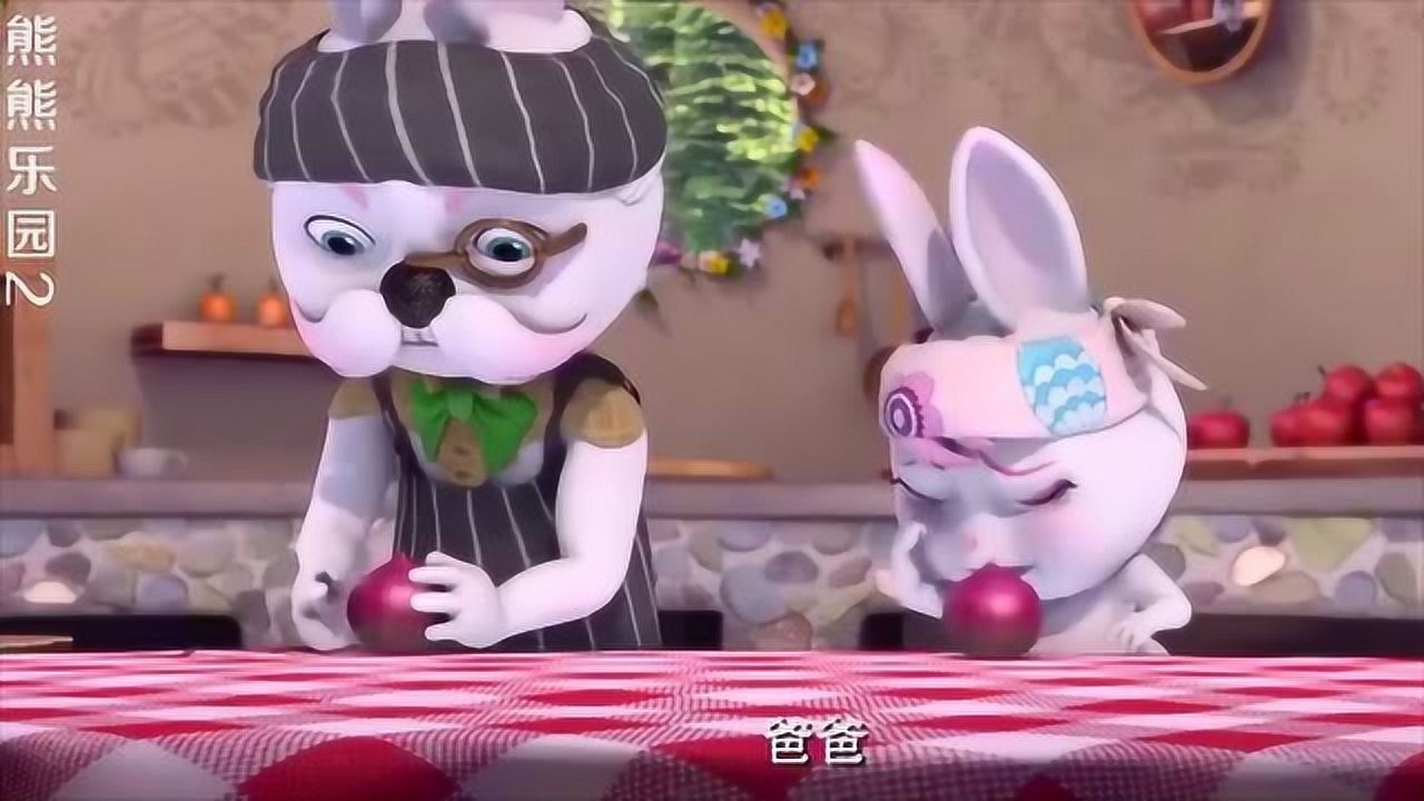 熊熊乐园凯特和爸爸剥洋葱凯特觉得自己的眼睛好辣啊