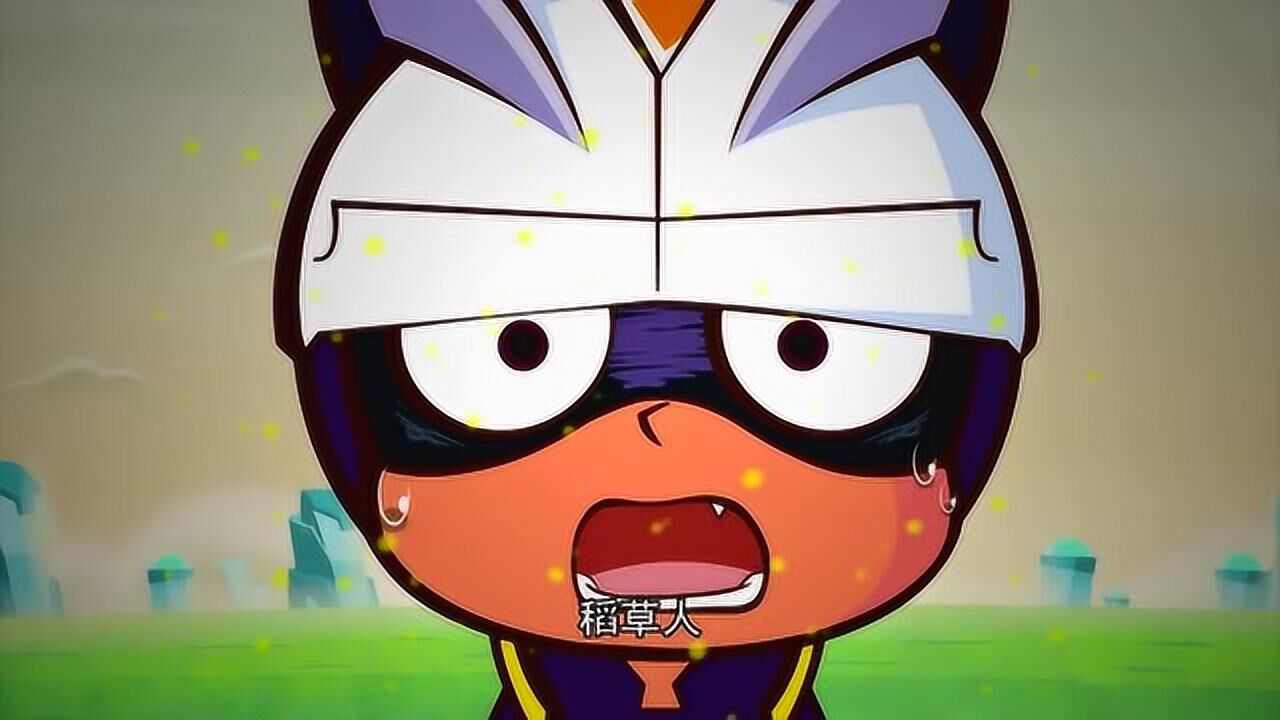 开心超人联盟夜幕渐渐降临小心超人的身体开始发生变化