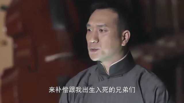 朋友在于同舟共济,更在于投桃报李