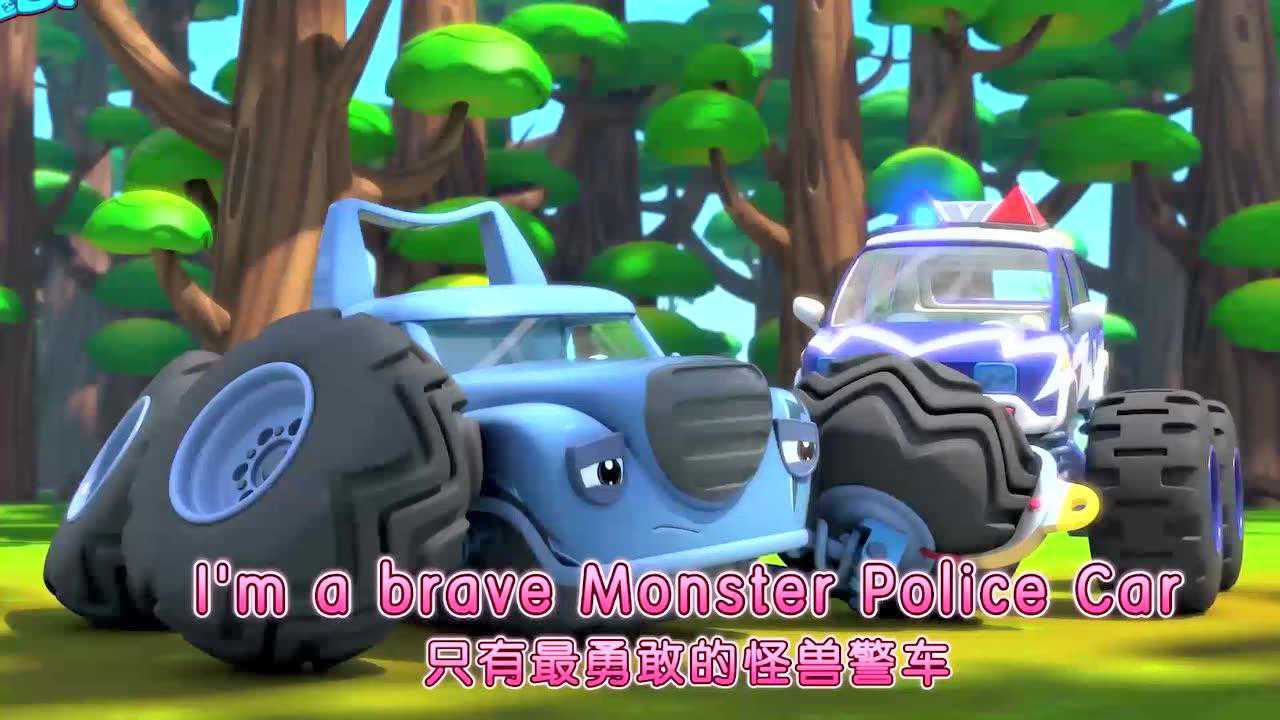 宝宝巴士儿歌:疯狂怪兽车第5集怪兽警车英文版