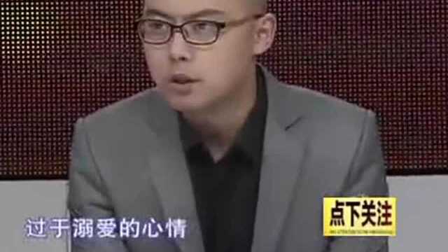 恋子情节母亲被三任儿媳打脸