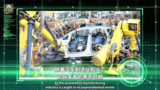 美国通用汽车:明年年底前将关闭在美的5家工厂,特朗普很不开心