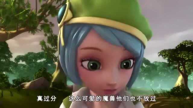 魔法学校星学院:美星进入了异世界,魔法都无法使用了