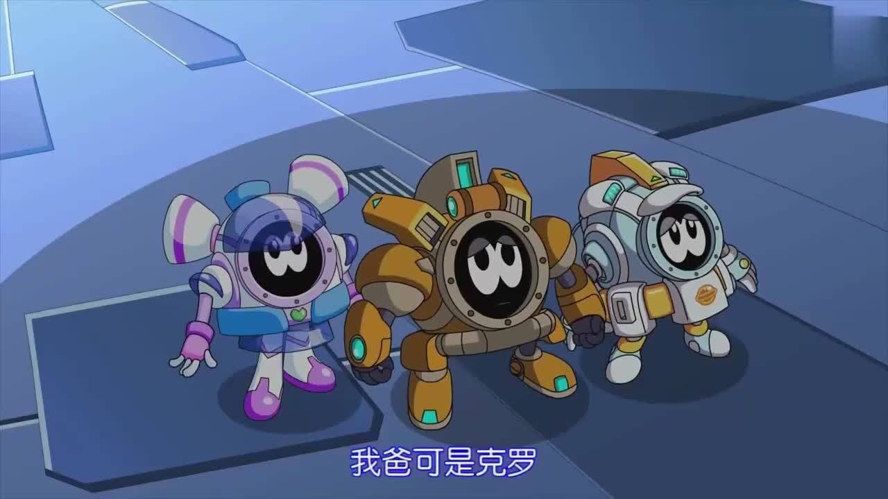 赛尔号:谱尼入侵太空站,小克队被抓