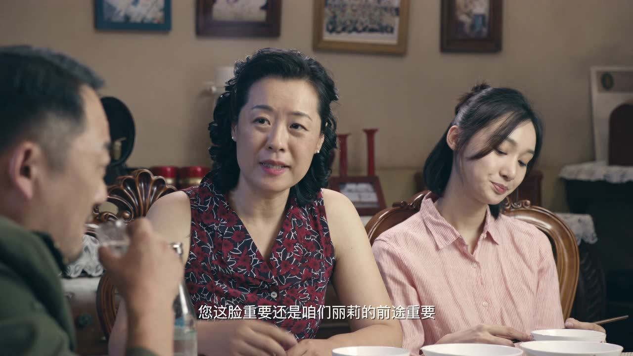 我的青春也灿烂 1集