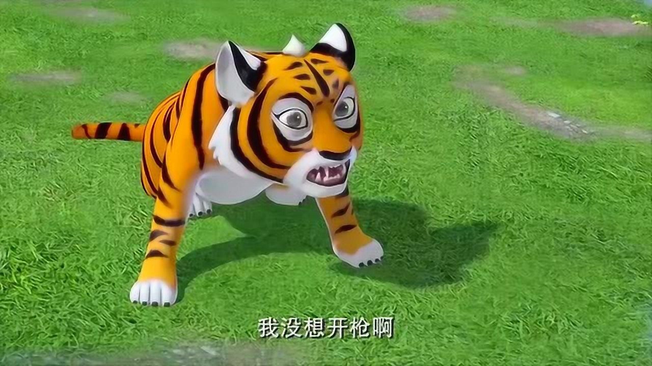 熊出没之探险日记:赵琳被虎妞按倒在地,吓得她马上哭了起来!