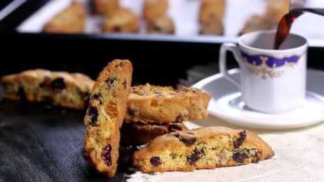 干果脆饼 Dried Fruit Biscotti Recipe