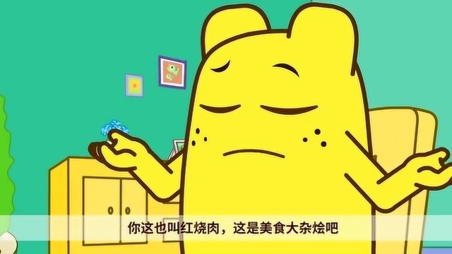 咕力咕力:学会了用盘子画圆,好聪明啊!