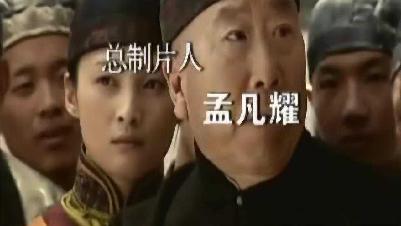 电视剧原声《乔家大院》主题曲《远情》谭晶演唱_高清