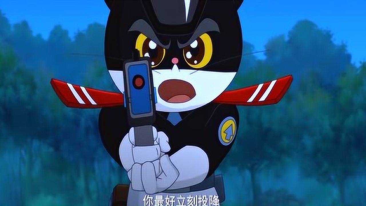 黑猫警长救援队:雷霆九警黑猫警长