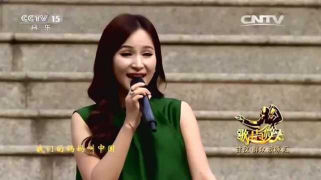 一群孩子:一个妈妈的女儿