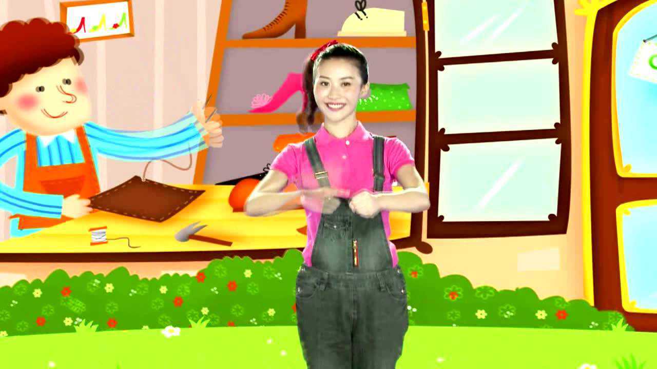 小小音乐家三级《鞋匠舞》