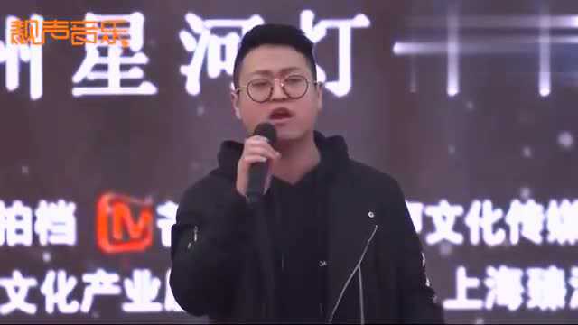 靓声音乐陈小白《怎么说我不爱你》