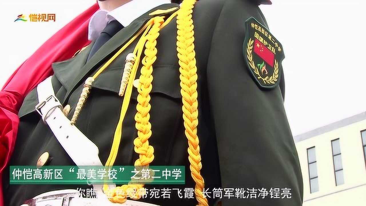 仲恺高新区第二中学图片