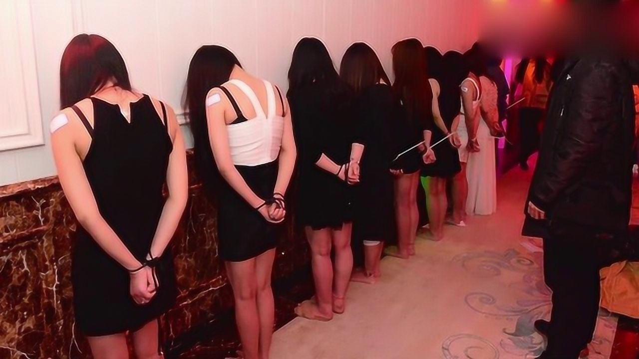 高端会所中外美女特殊服务警方破窗而入现场不堪入目