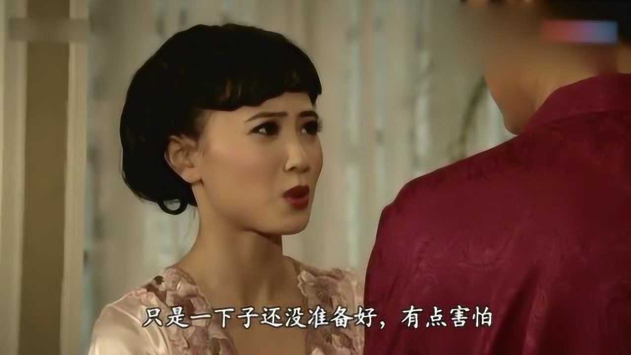 名媛望族小由想起当初钟大少爷对她的好心里已经后悔了