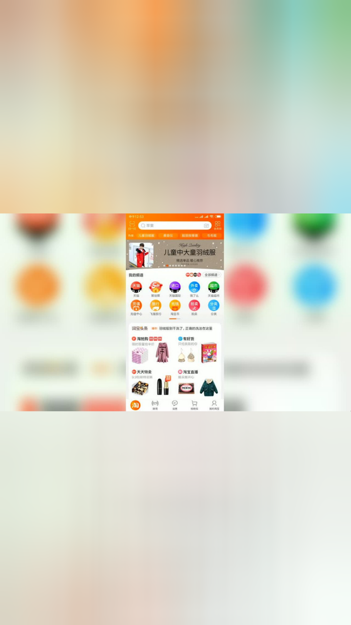 头条配图小助手怎么用(今日头条上配图文字用什么制作)