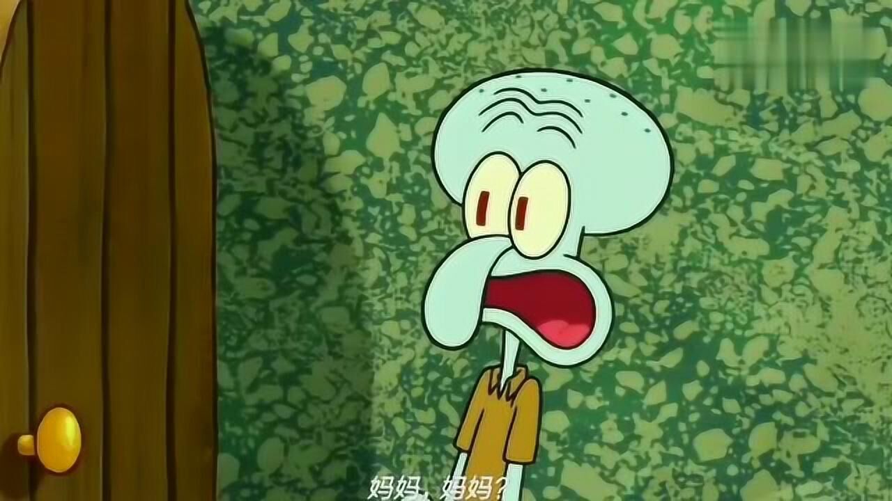 章鱼哥多了两个兄弟,还是章鱼哥的妈妈钦定的,章鱼哥不淡定了