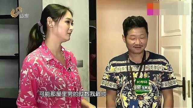 胡敬直言和赵亮恋爱8年才结婚,第一次见面时眼神不大好