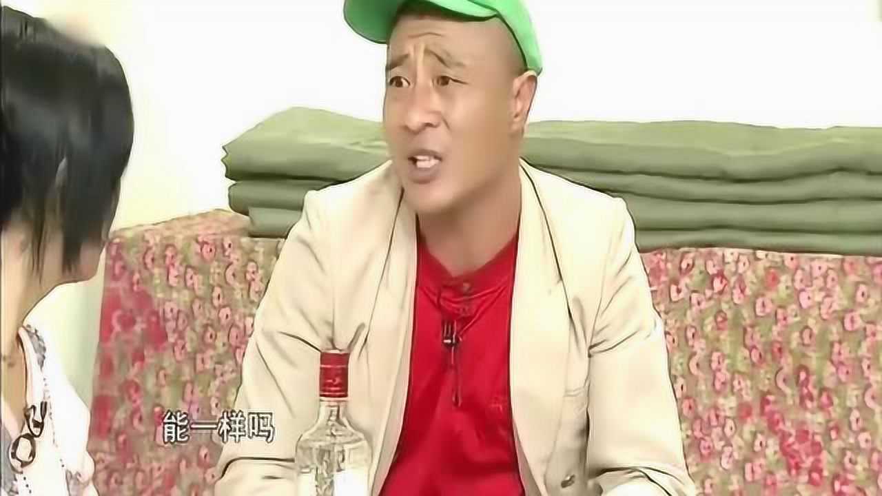 赵四媳妇评价赵四这一句太到位了赵四竟无言以对哈哈