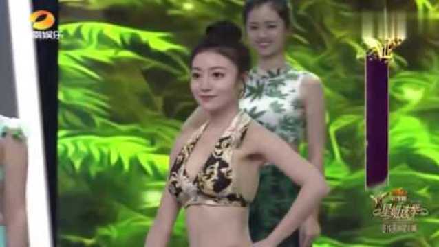 丁字裤美女走秀,身姿体态各不同,最后那位尴尬了