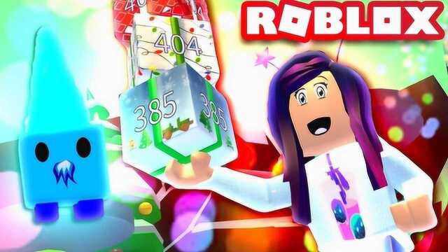 Roblox礼物模拟器!收集到许多不同的礼物? 罗歪歪解说