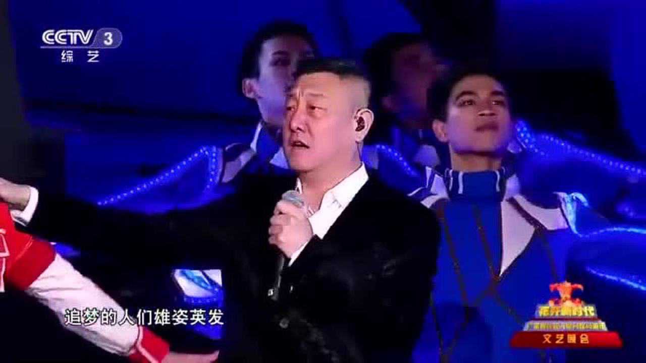 韩磊现场演唱歌曲:《再一次出发》_高清1080P在线观看平台_腾讯视频