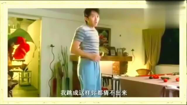 陈百鸣遇见星爷也只有倒霉的份!看一次笑一次!