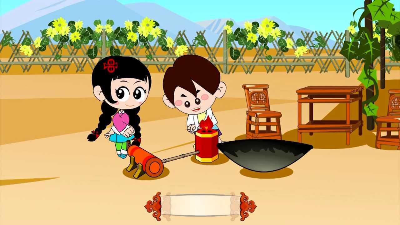 九天星戏曲动漫-花鼓戏《补锅》