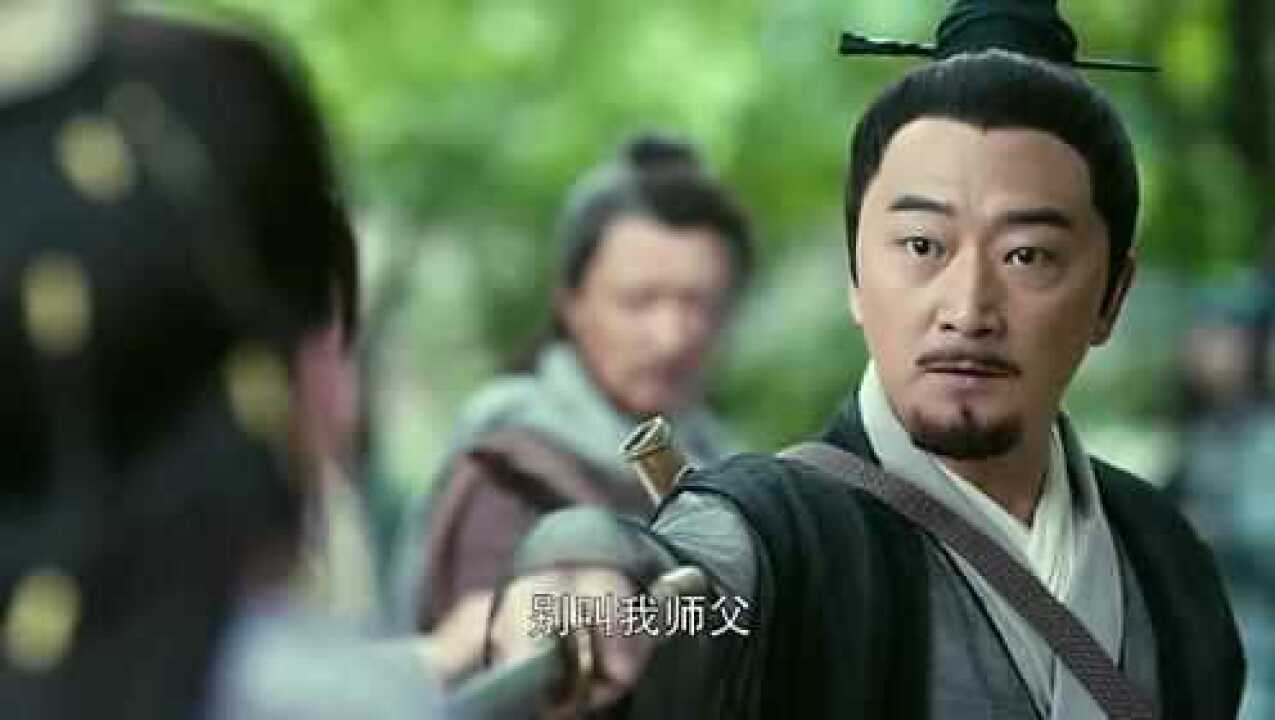 完颜康不认亲爹,丘处机不认他这徒弟,王处一中毒前来救援_腾讯视频
