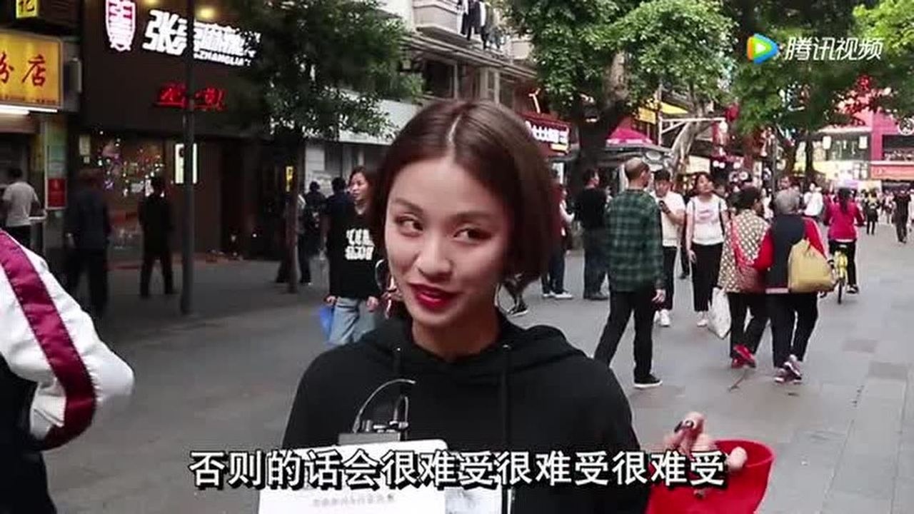 女生憋尿是什么感受？妹子们还真是脑洞大开，太能说了_高清