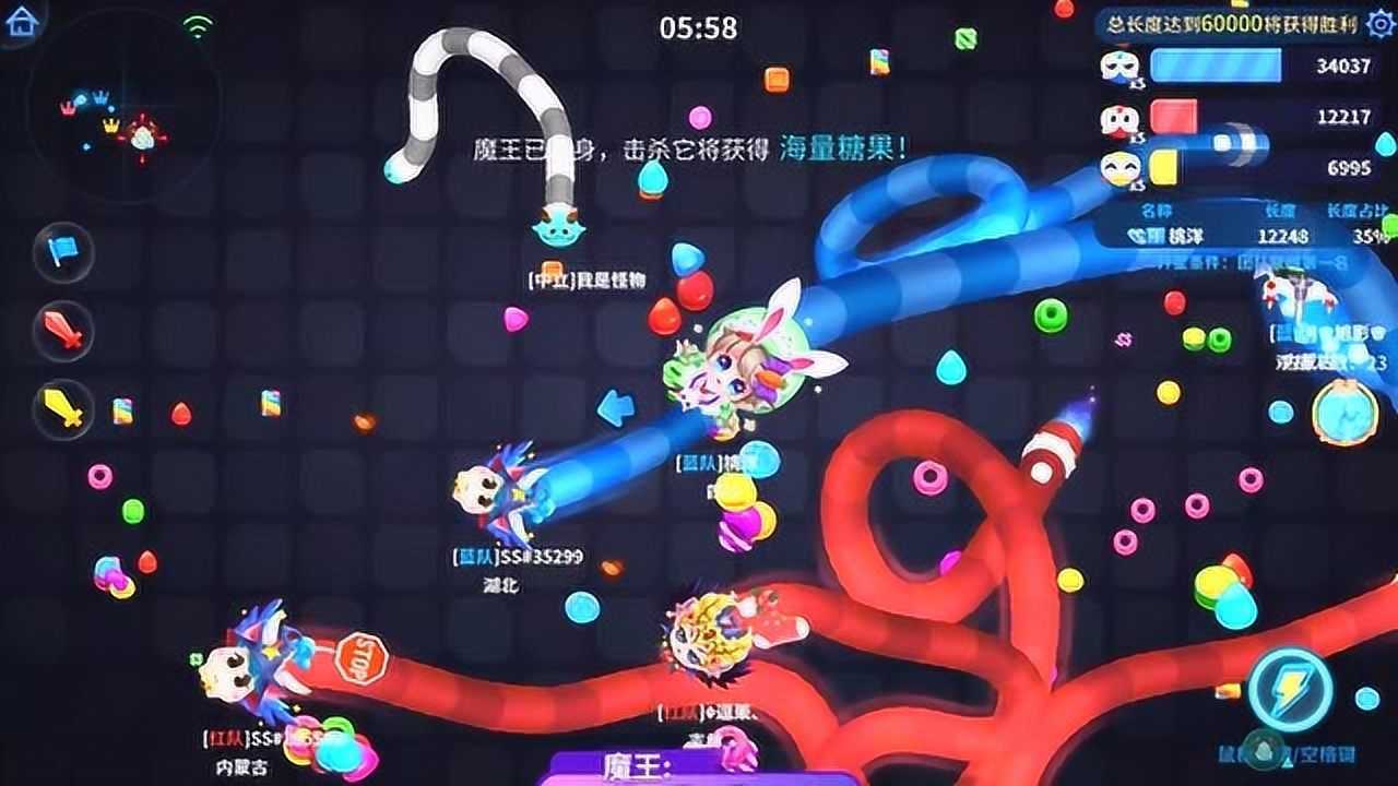 桃洋蛇蛇争霸团战视频第三期第八局不服就干秀操作