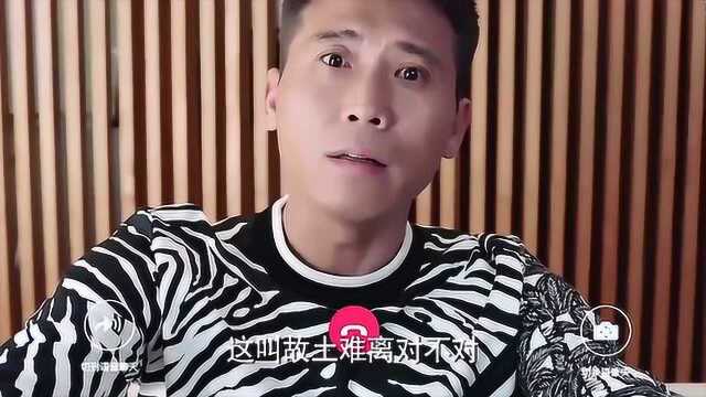 恋爱先生 张明阳劝顾瑶回来 张明阳这是找事的节奏啊